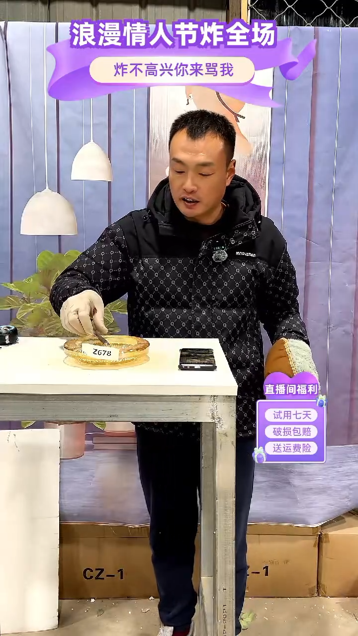 【闪购商品】玻璃678香槟色圆形烟缸两只