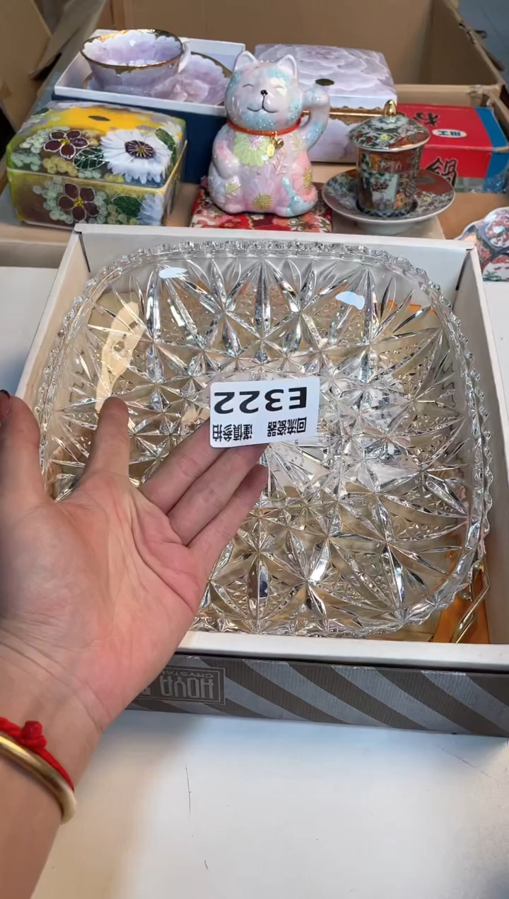 【闪购商品】闪购闪购闪购闪购