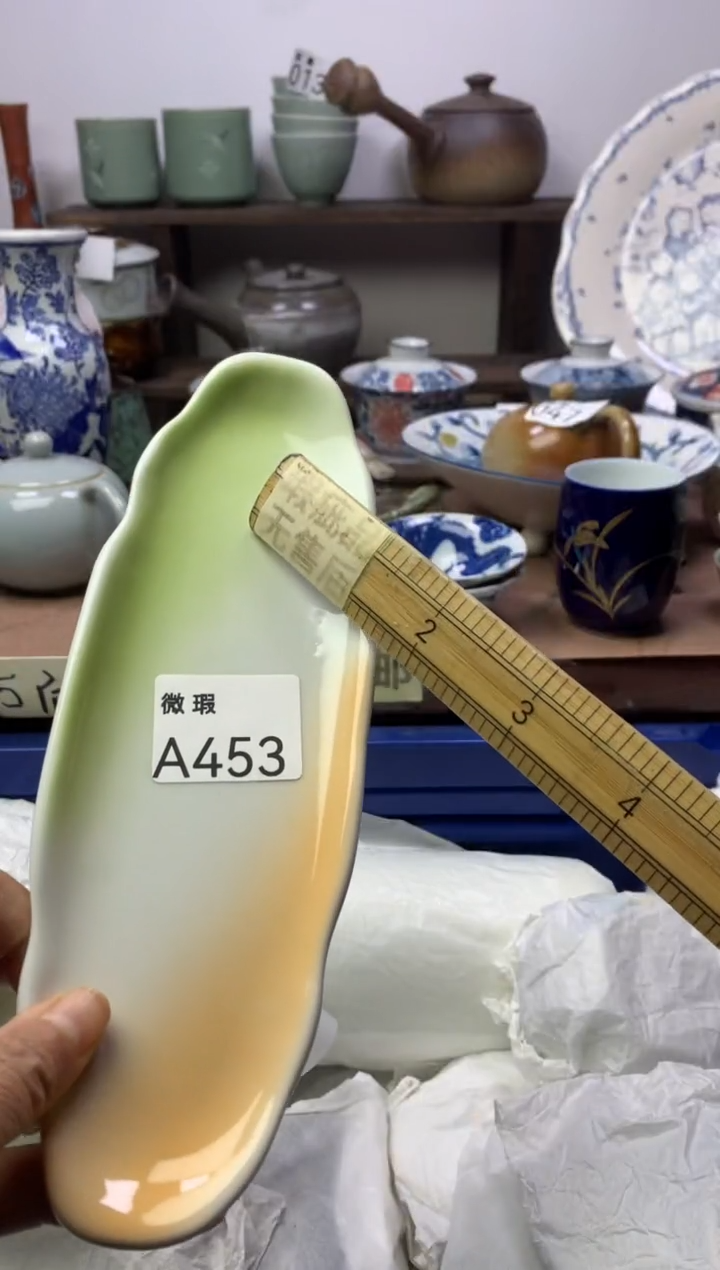 【闪购商品】瓷片明雅阁工艺品店