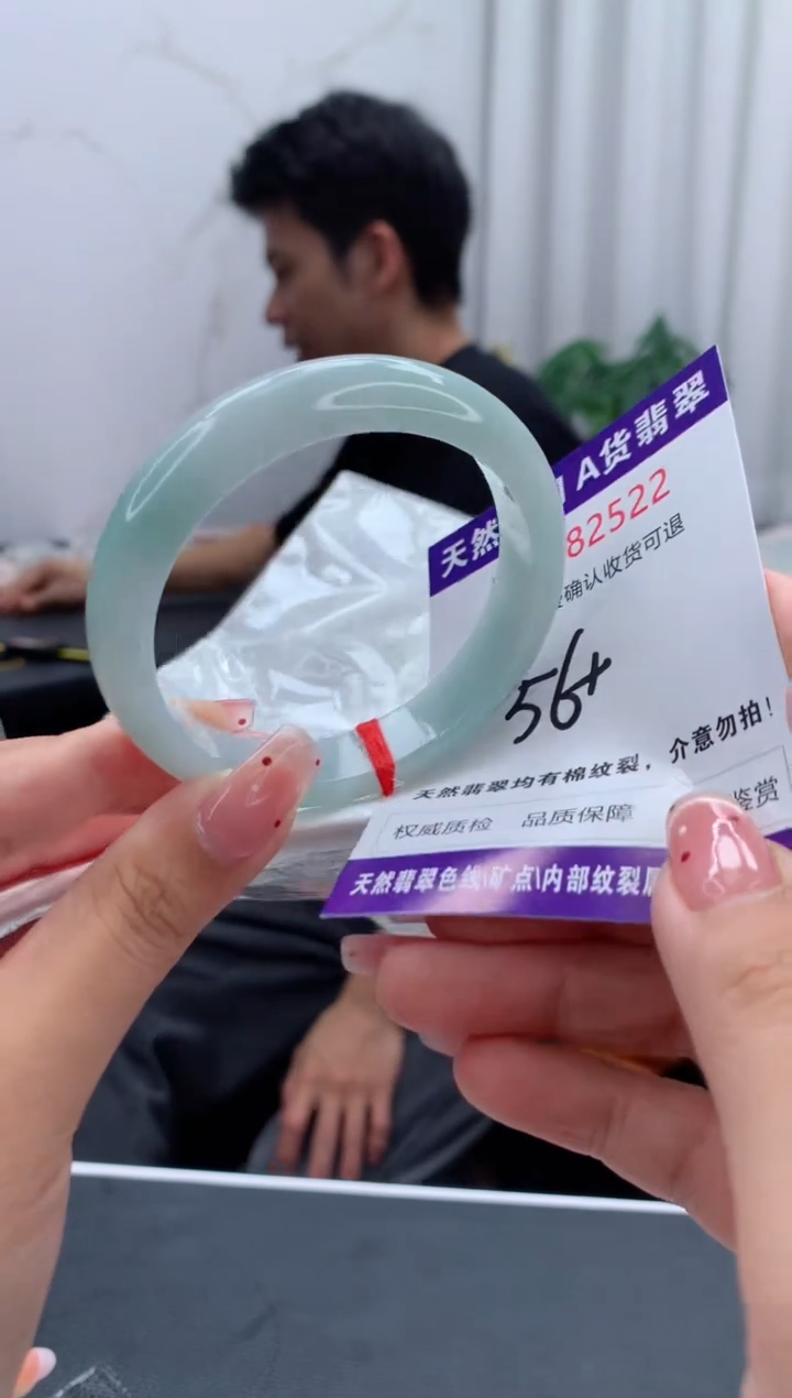 未镶嵌手镯翡翠天然缅甸A货翡翠