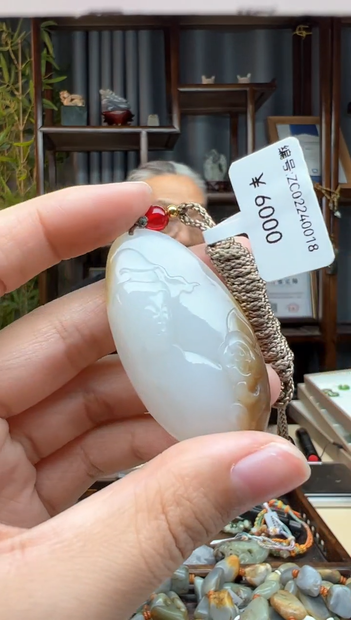 【闪购商品】和田玉颈饰未镶嵌吊坠