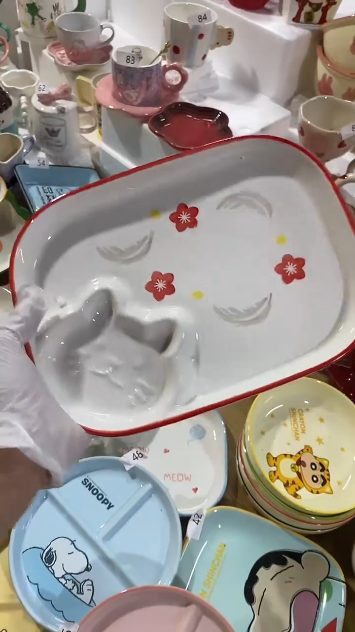 瓷片默认微瑕满15米包邮