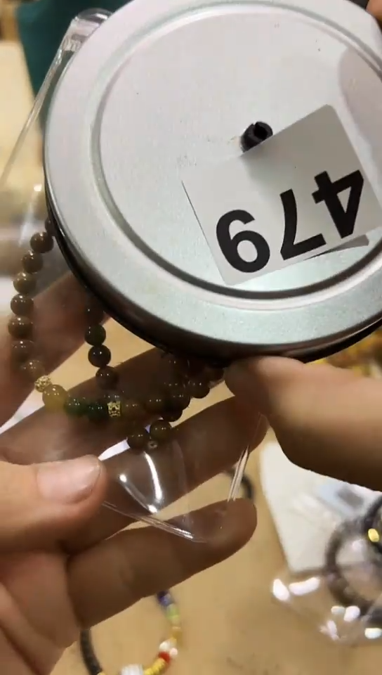【闪购商品】479              