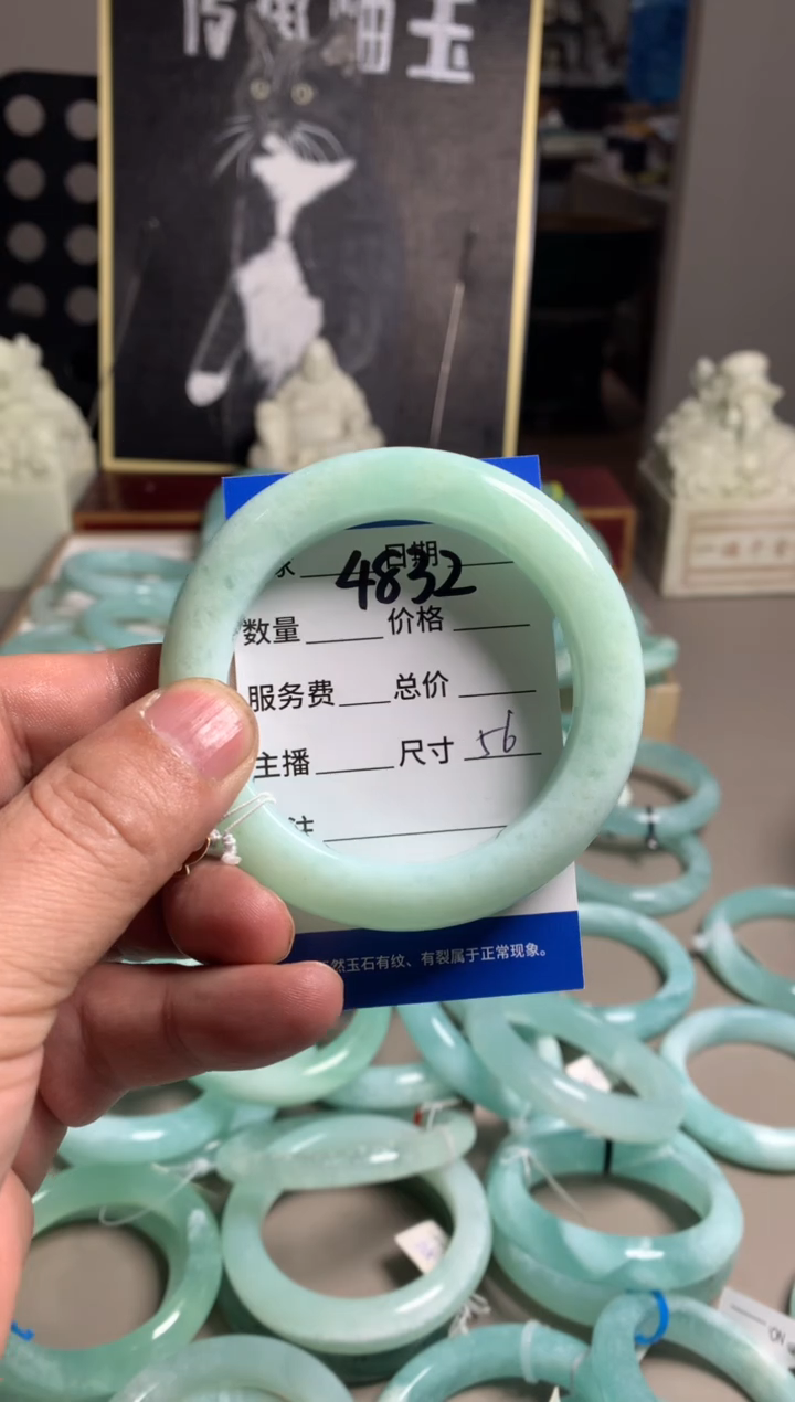 【闪购商品】蛇纹石玉手镯未镶嵌4832