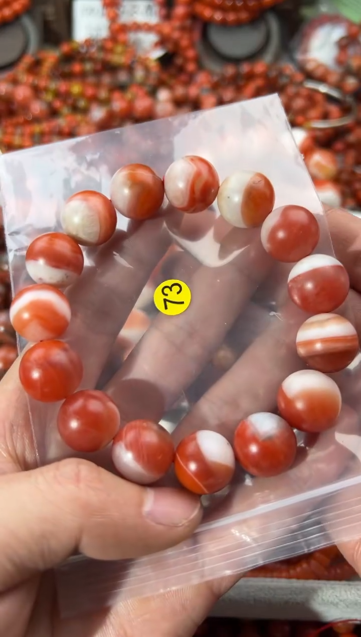 未镶嵌手串南红玛瑙15