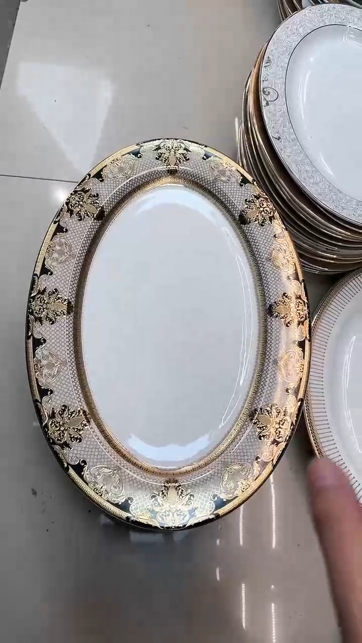 【闪购商品】瓷片16寸鱼盘微瑕春节活动  福利价