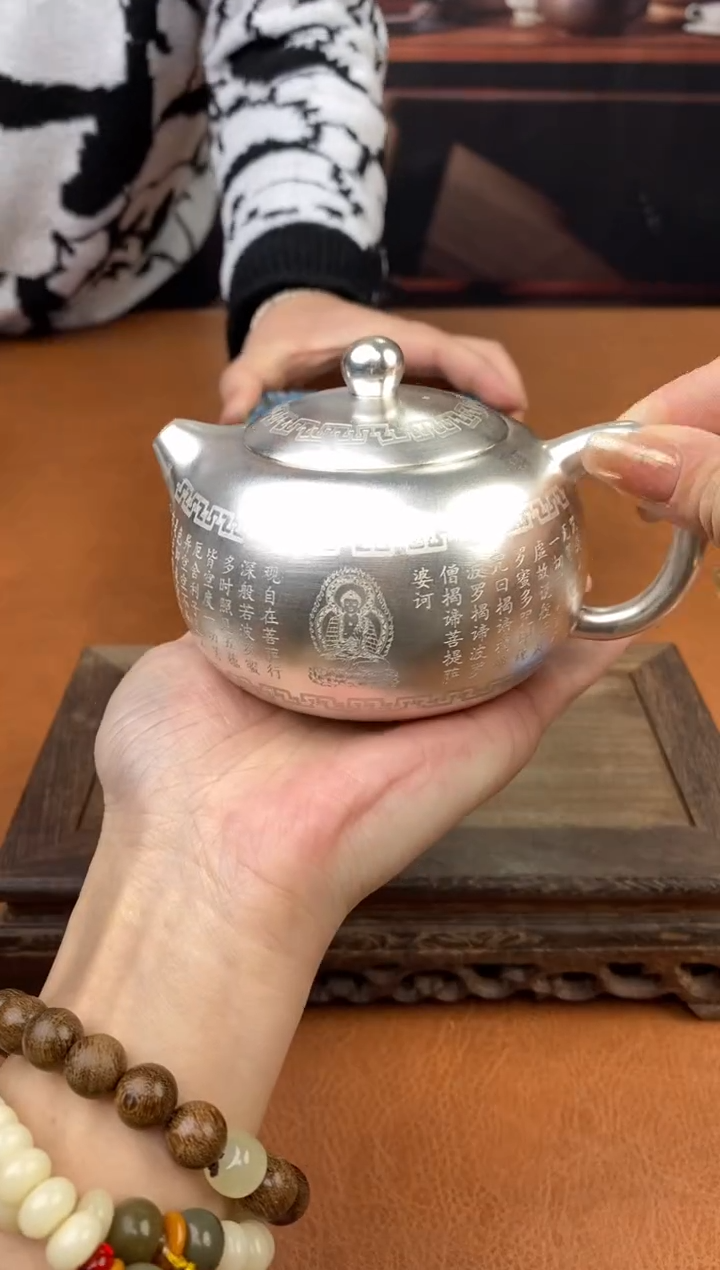 【闪购商品】陶禧茶器闪购福利V