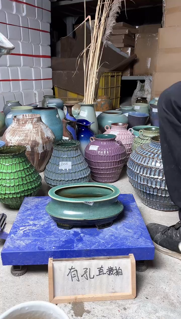 【闪购商品】摆件K37口径18高4误差2默认微瑕