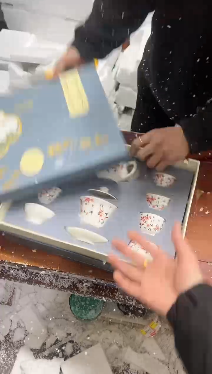 【闪购商品】其他其他其他其他其他