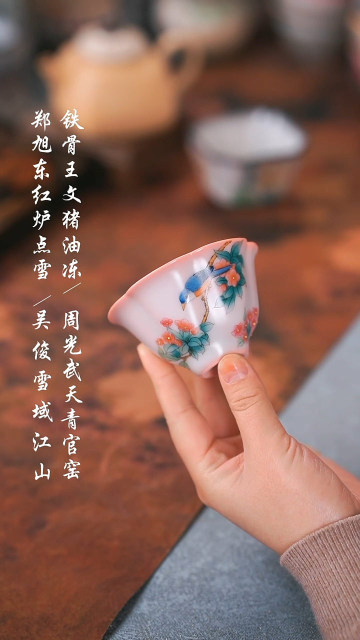 【闪购商品】00000000000000001