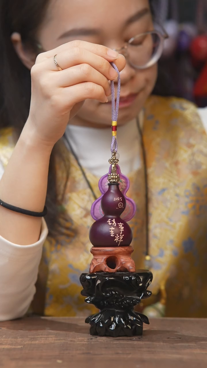 【闪购商品】183号--------养剑小葫芦挂件