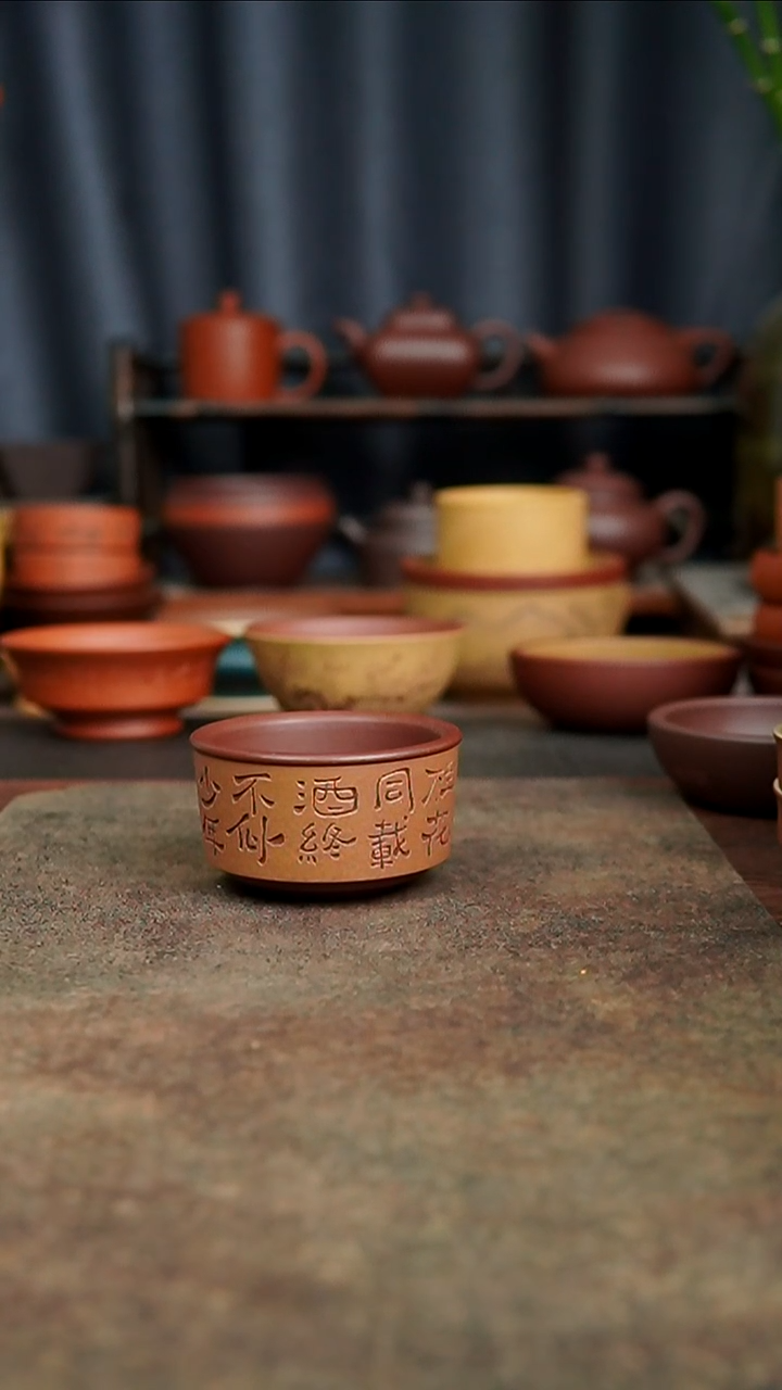 茶杯紫砂1111111111111