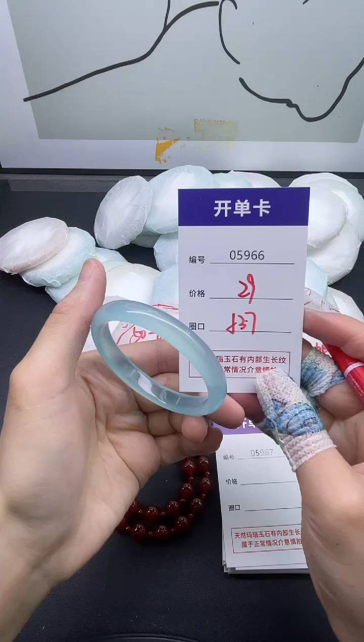 手镯玛瑙/玉髓未镶嵌5966