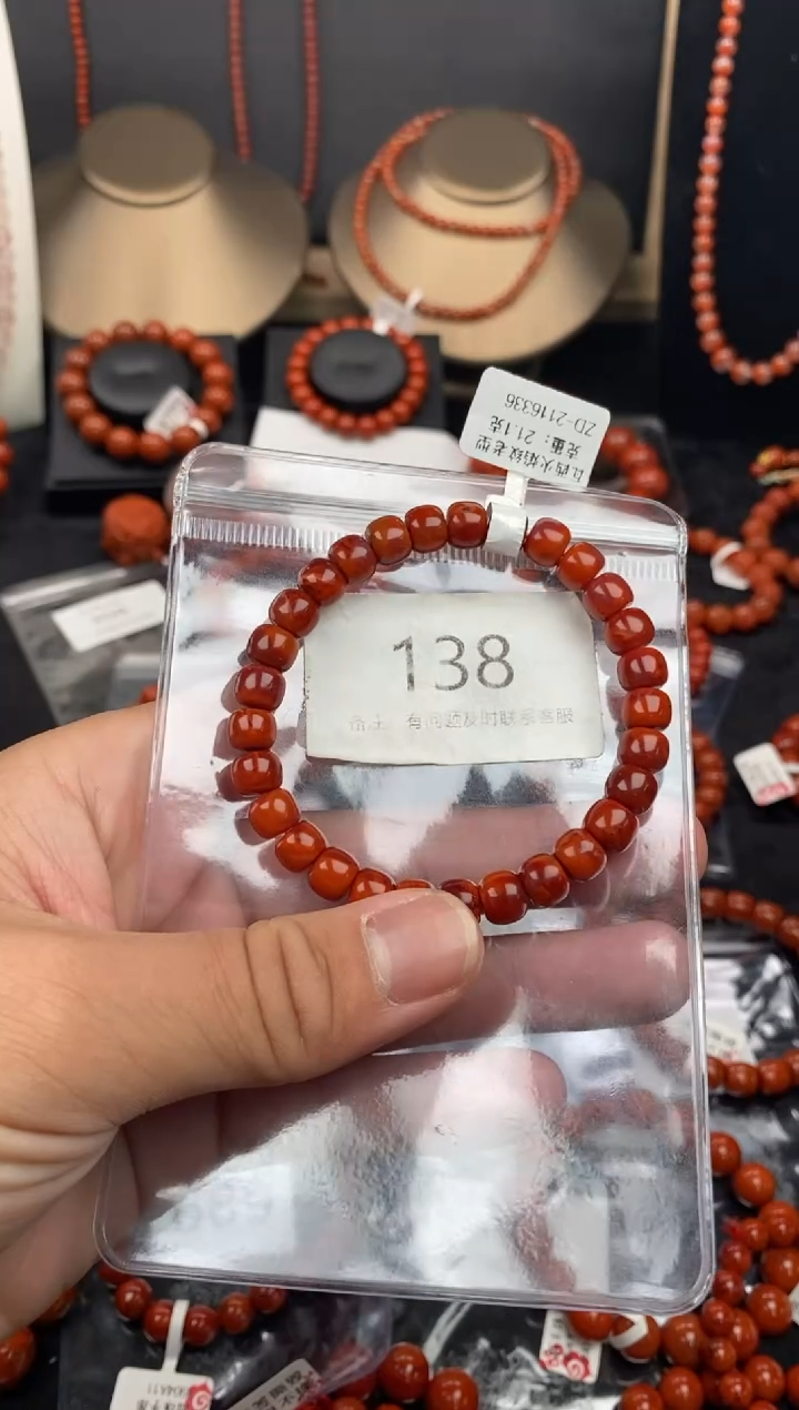 【闪购商品】南红玛瑙手串未镶嵌138-8mm