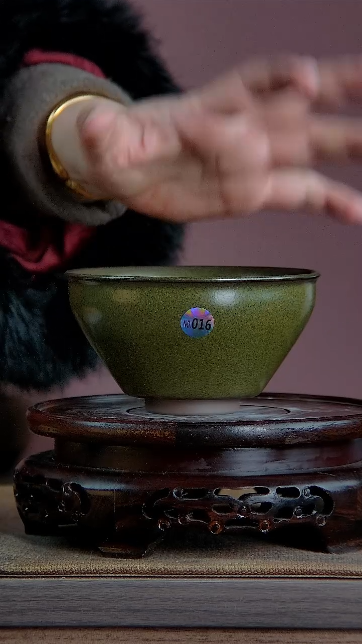 【闪购商品】景韵堂仿清茶叶末釉