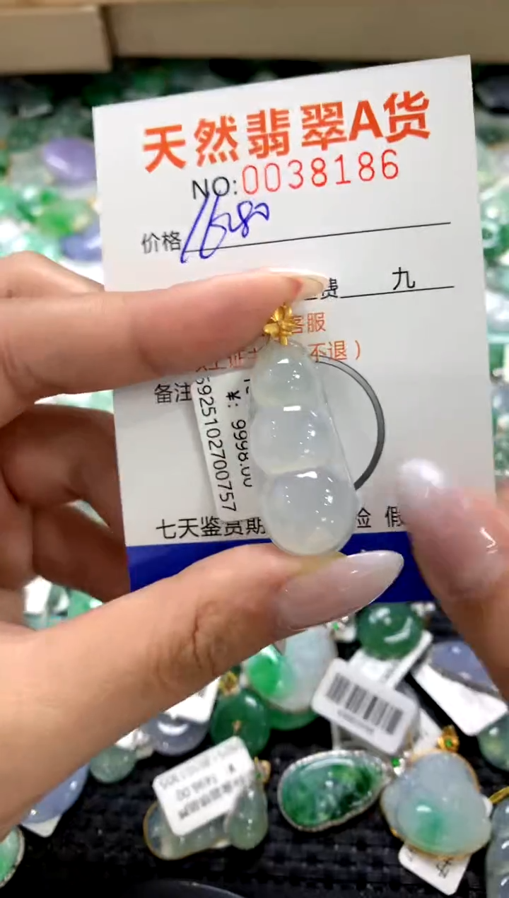 颈饰18K金镶嵌翡翠1111111111111111