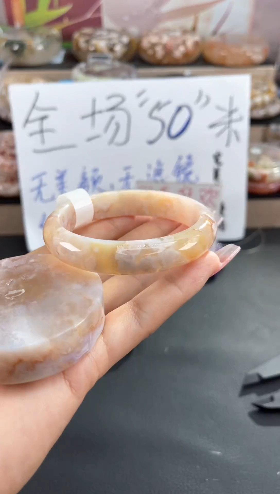 未镶嵌手镯石英质玉57