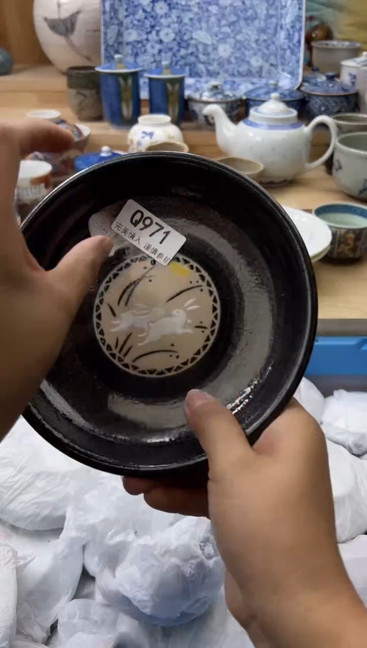 【闪购商品】瓷片971qqqqqqqqqqqq