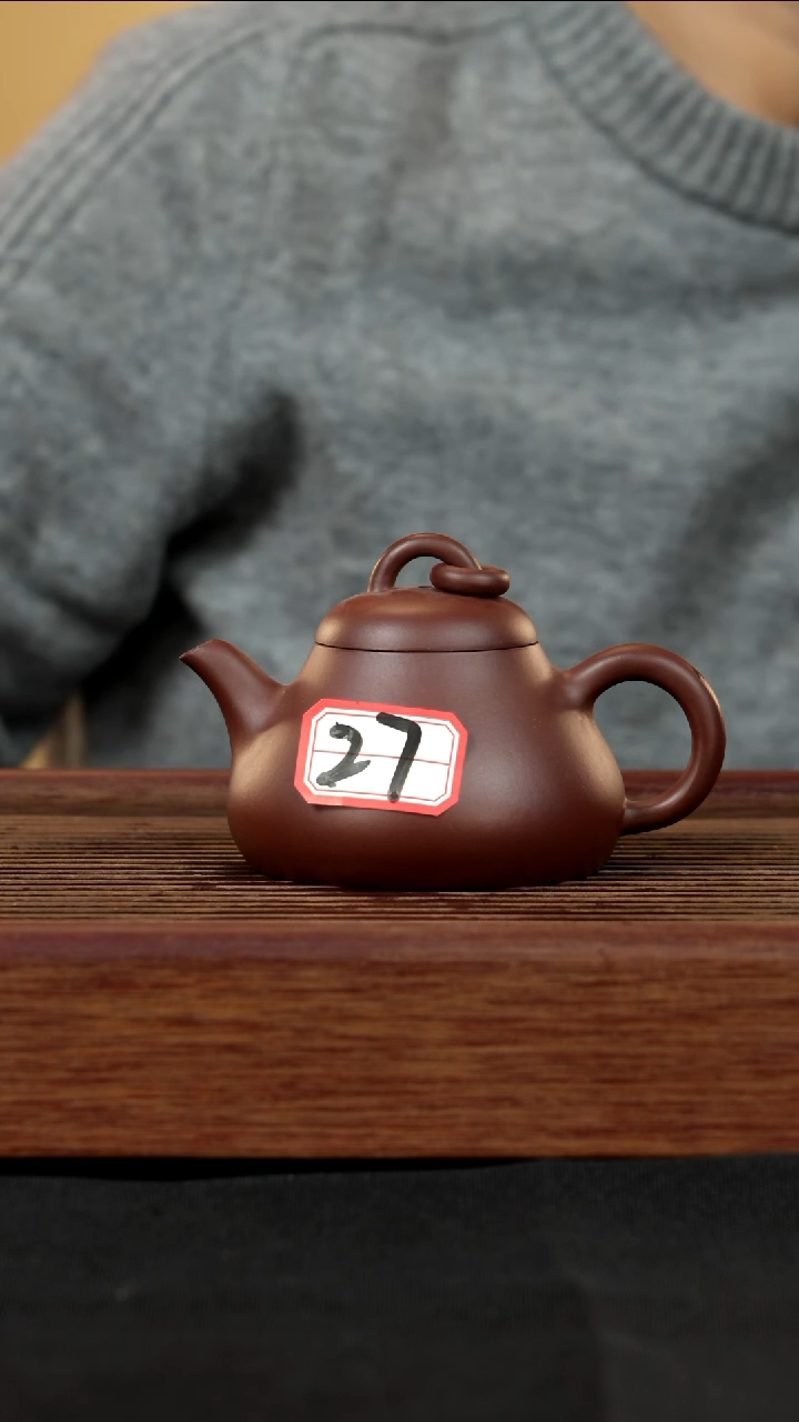 【闪购商品】紫砂茶壶紫砂壶27号