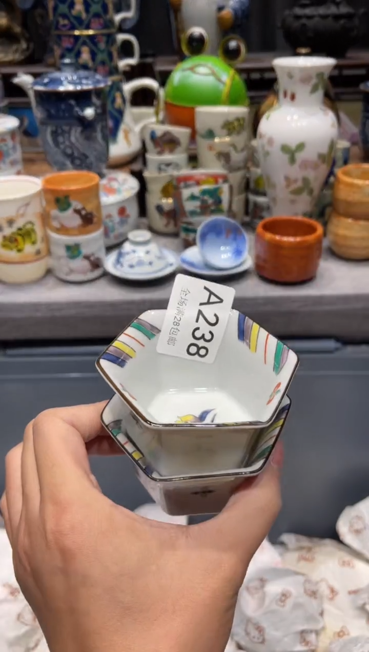 瓷片不**头 闪购商品专用链接