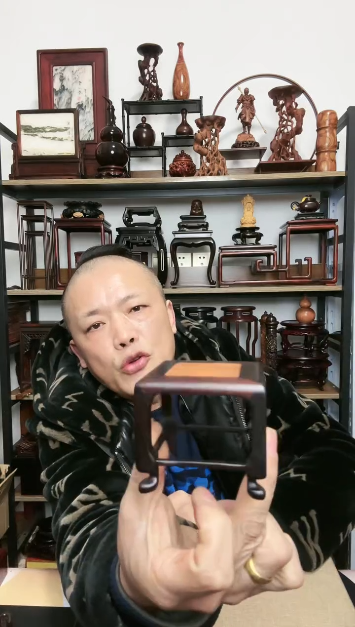 【闪购商品】紫砂紫砂底座底座