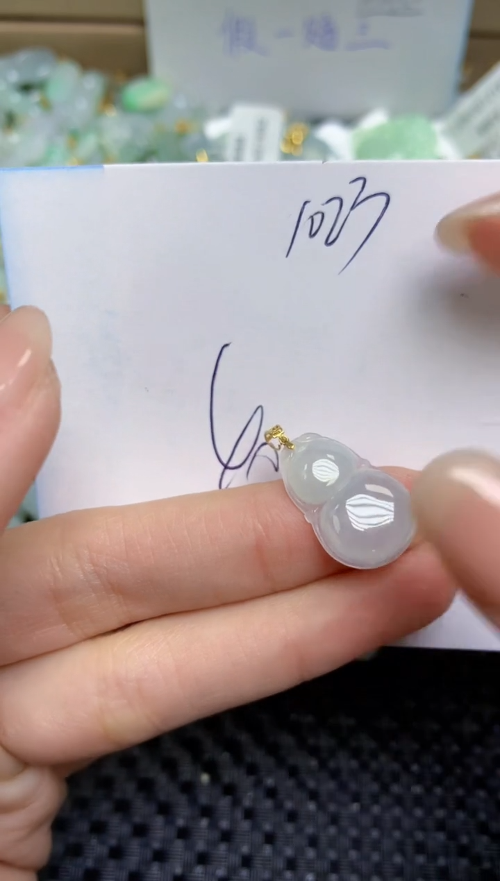 【闪购商品】翡翠颈饰18K金镶嵌天然缅甸A货翡翠