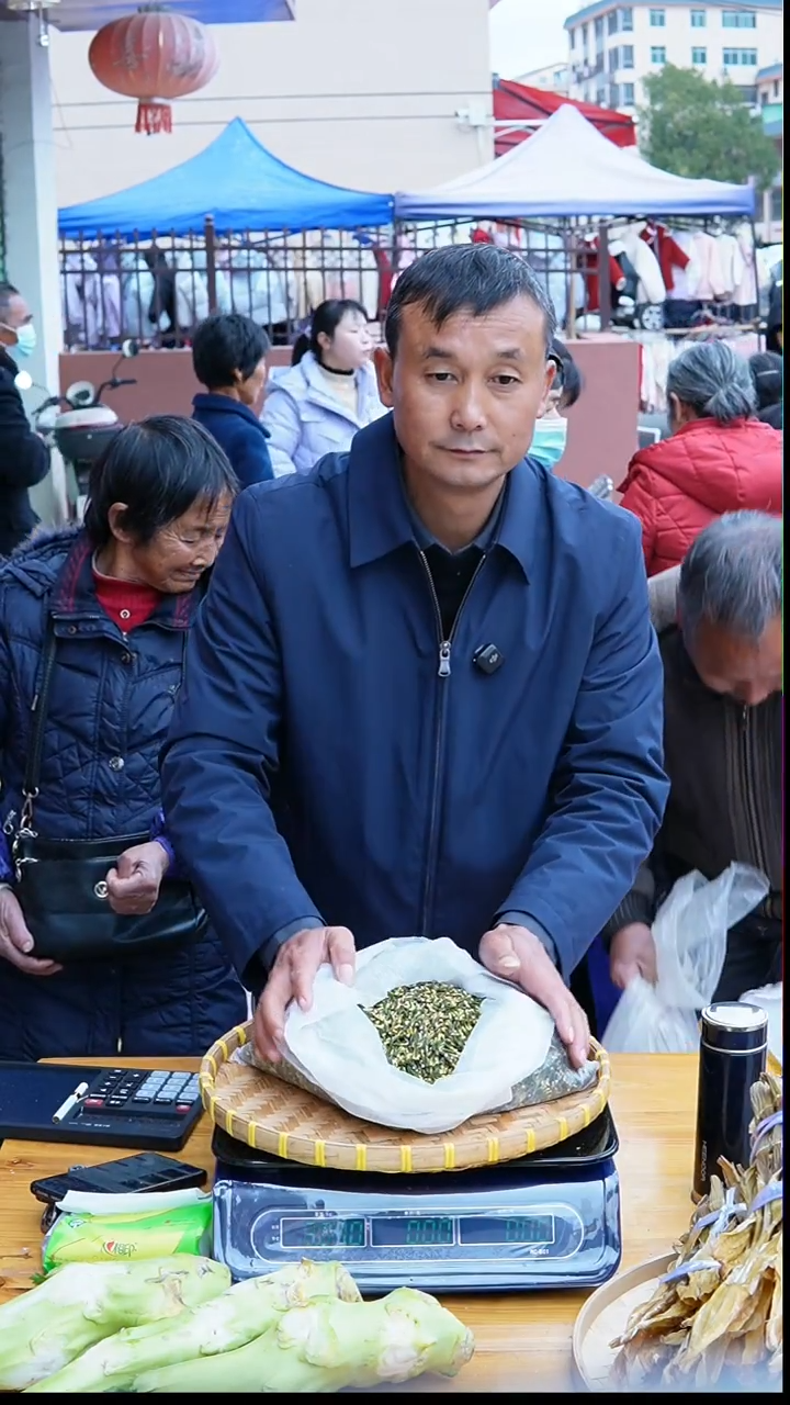 中国大陆莲芯1斤