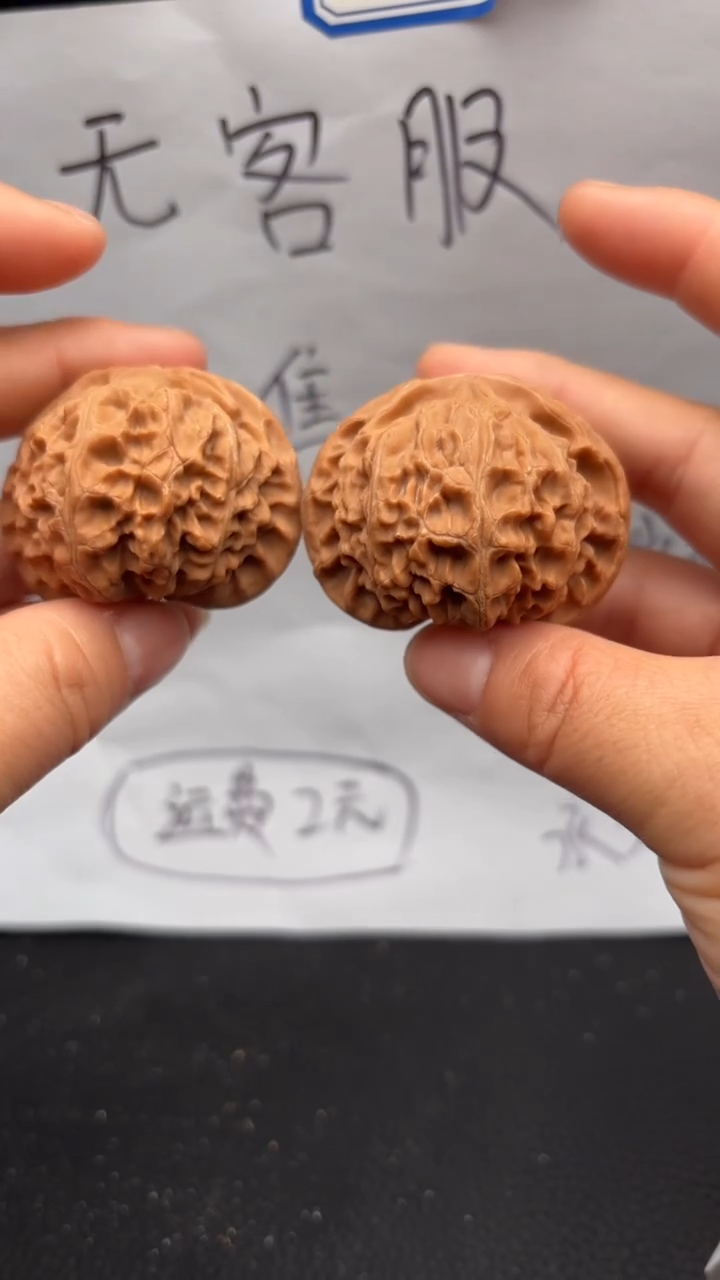 把件文玩核桃224宫灯