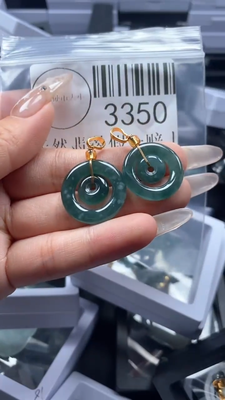 颈饰未镶嵌翡翠3350