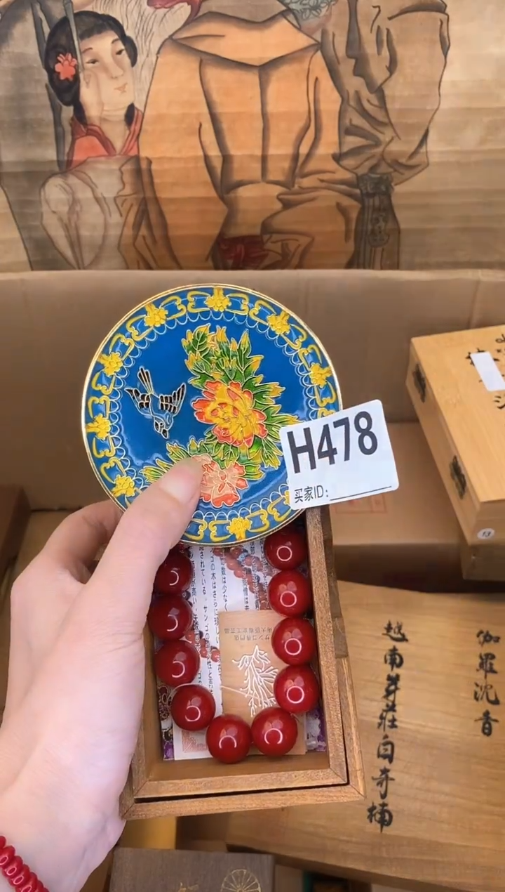 手工艺品琉璃H478琉璃手工艺品瓷器手串多样性发一