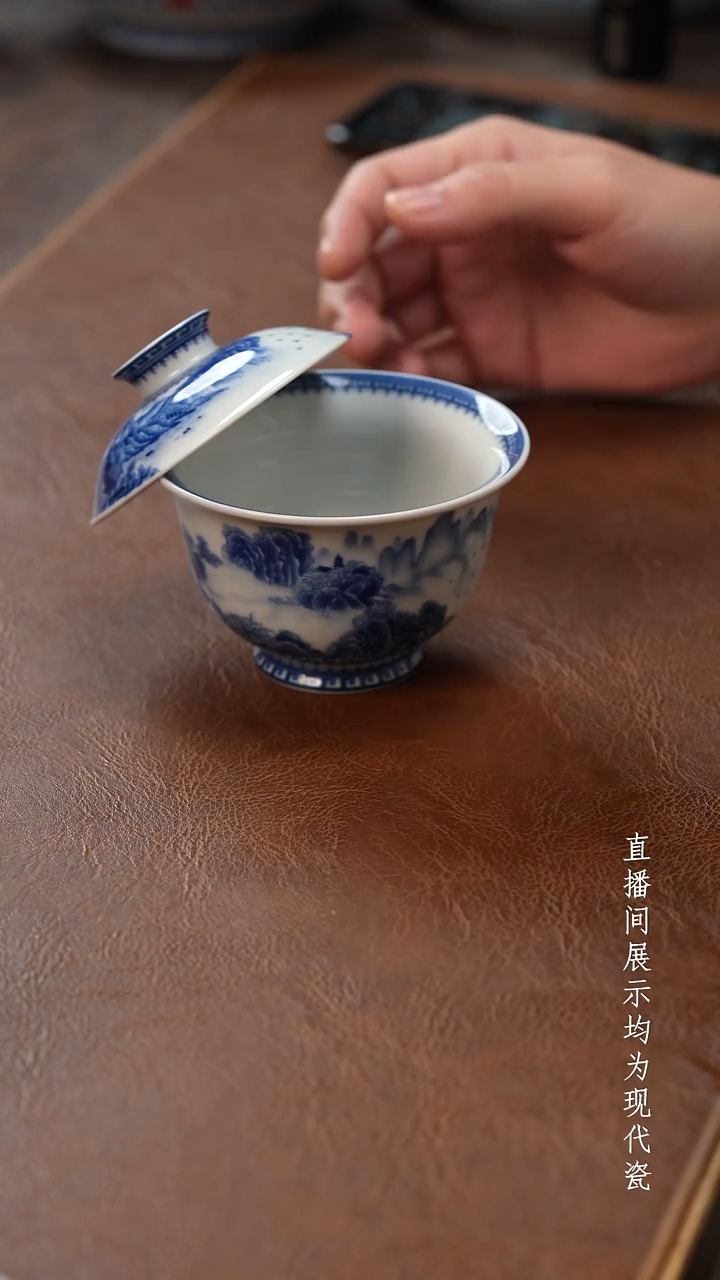 茶器茶器溪山盖碗