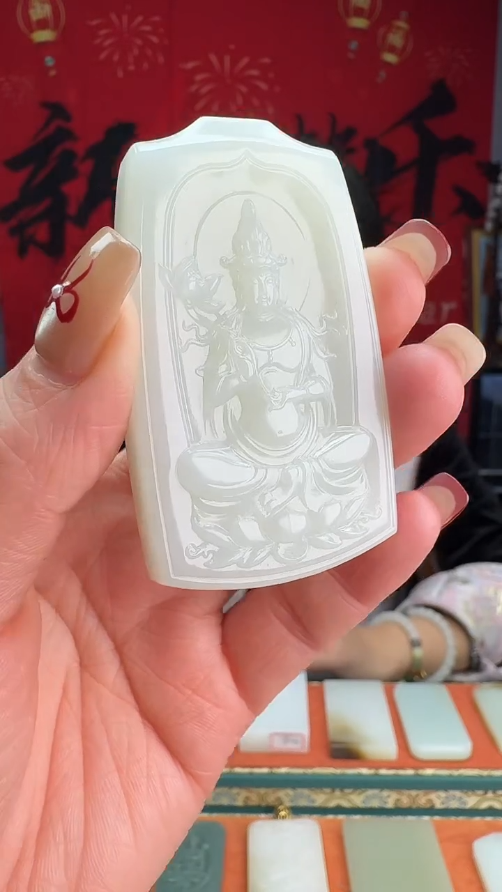 【闪购商品】和田玉颈饰未镶嵌1