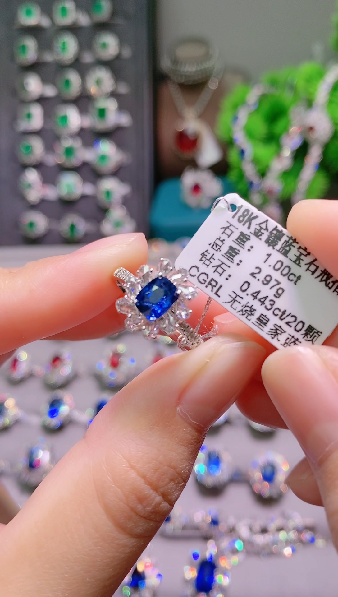 18K金戒指蓝宝石18K金镶嵌.