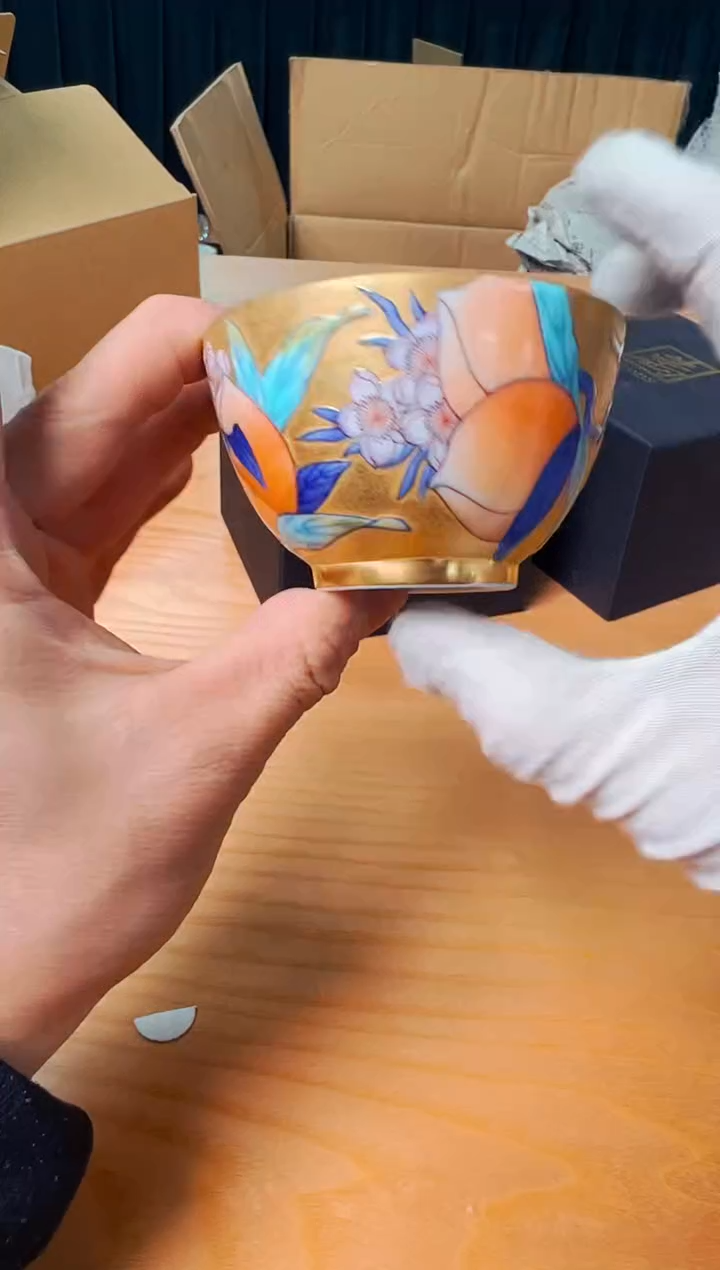 【闪购商品】瓷片a275好好好好好好