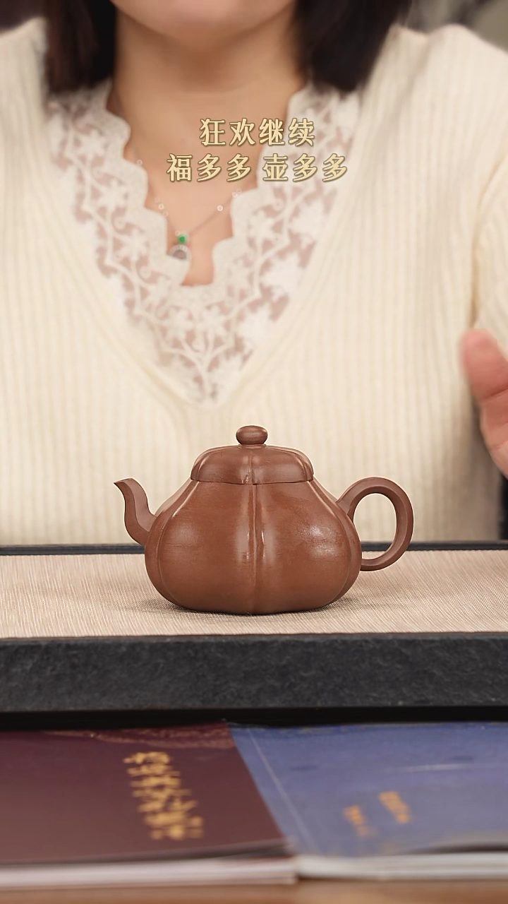 【闪购商品】紫砂茶壶紫砂紫砂紫砂