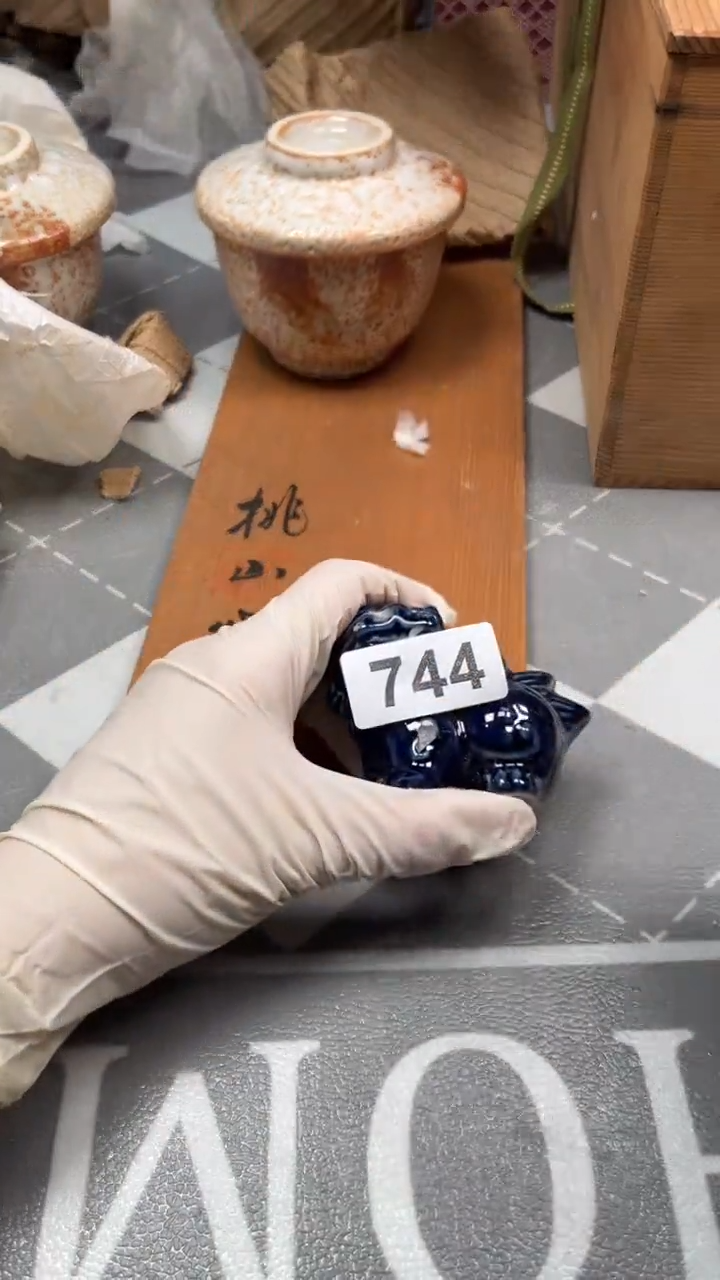 瓷片陶瓷如图所示周边