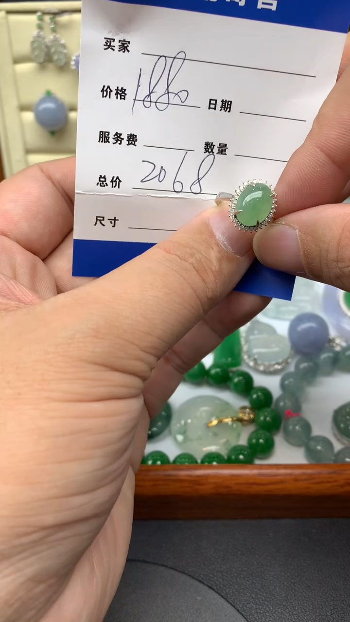 【闪购商品】翡翠戒指18K金镶嵌131-天然翡翠