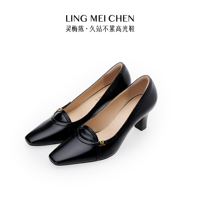 【复古牛油】复古气质时尚百搭黑色真皮粗跟方头通勤高跟鞋