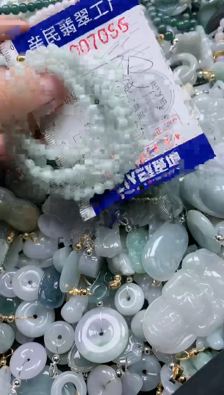 翡翠未镶嵌吊坠(不含链)7056