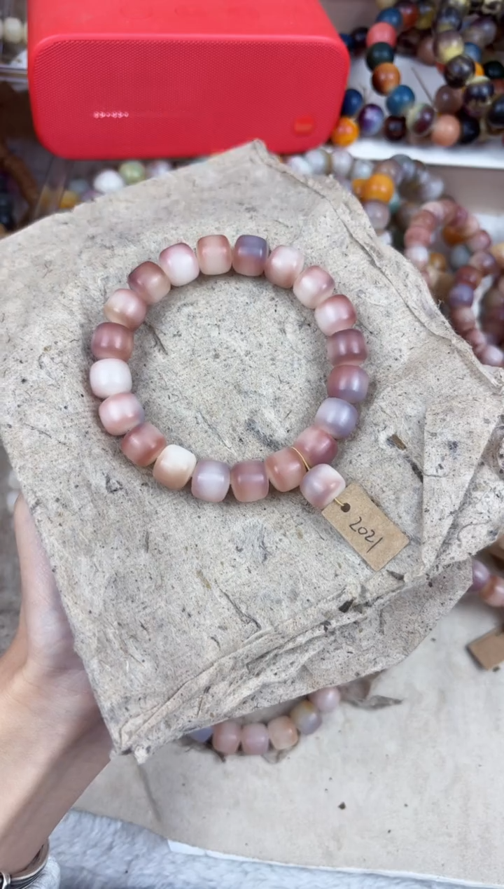 吊坠菩提根/象牙果2021卡12草莓椰椰干磨桶珠