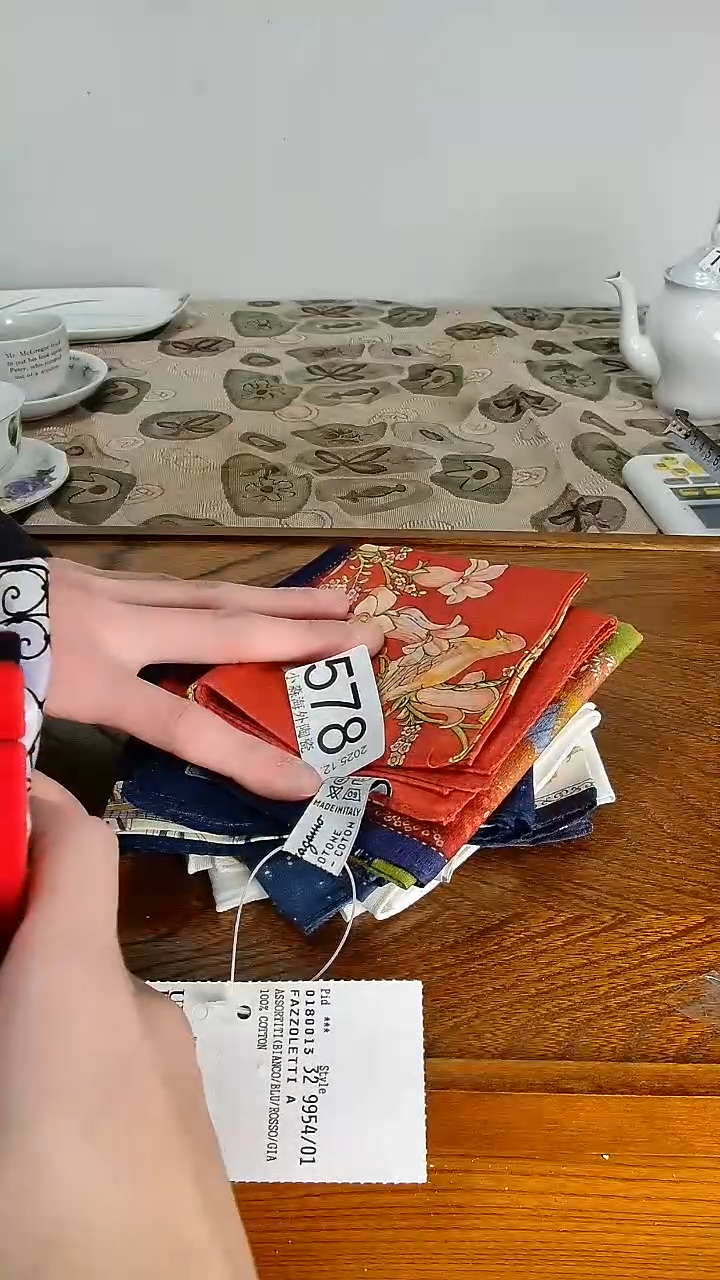 瓷片A****1小淼海外陶瓷工艺品