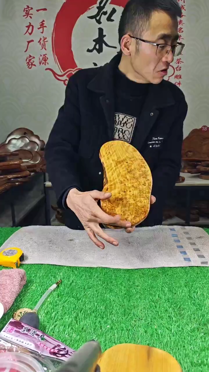 【闪购商品】四川香杉枯木榴茶盘