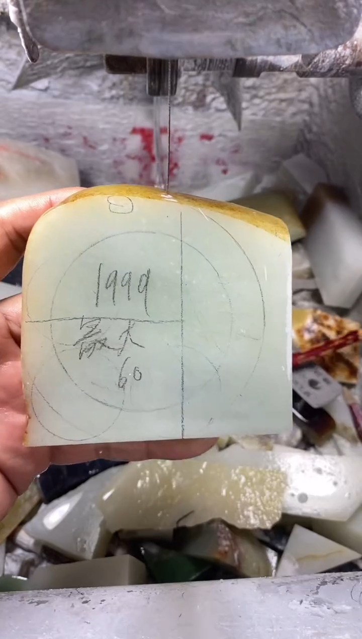 【闪购商品】定制和田玉定制手镯