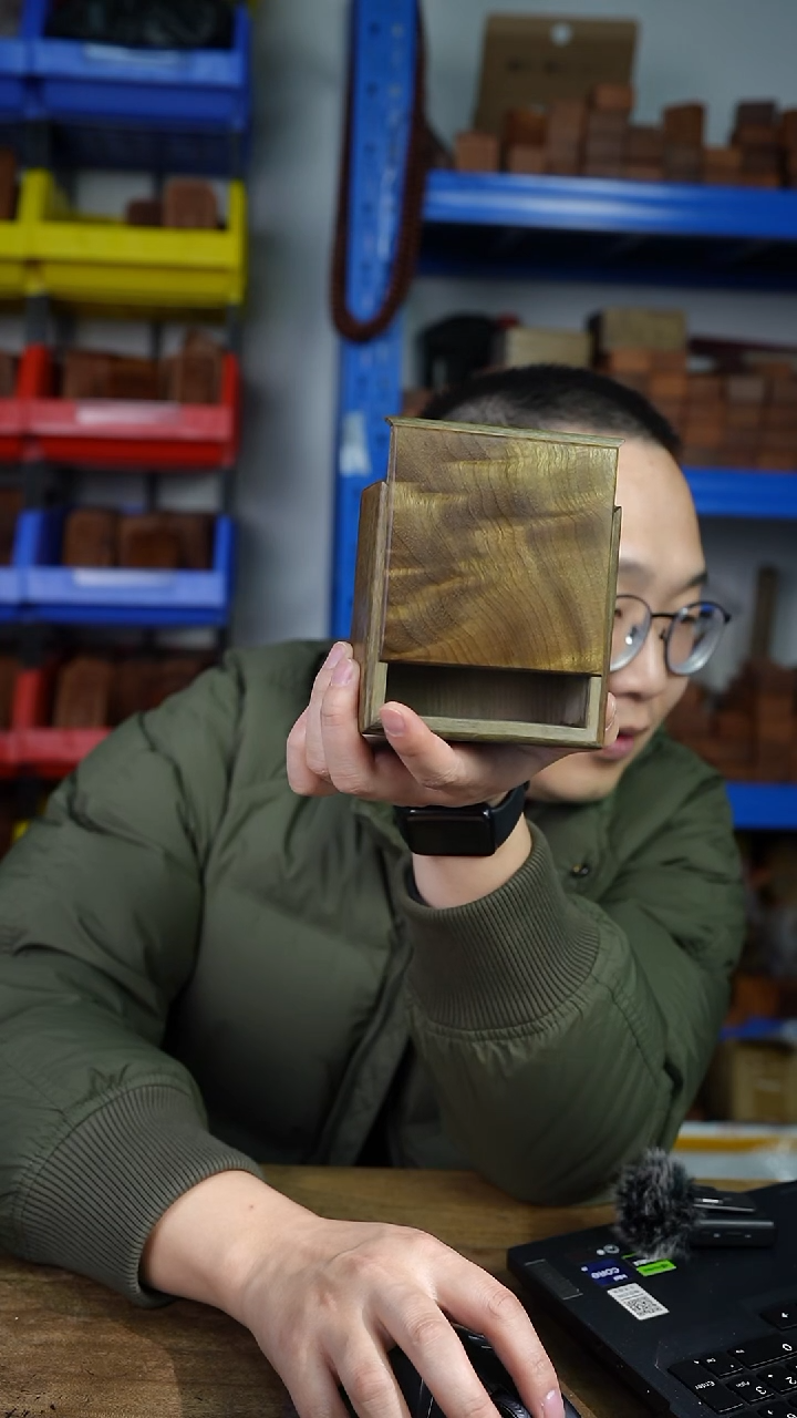 金丝楠乌木金丝楠盒子