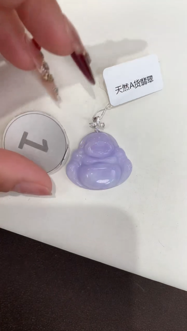 颈饰18K金镶嵌翡翠天然缅甸A货翡翠