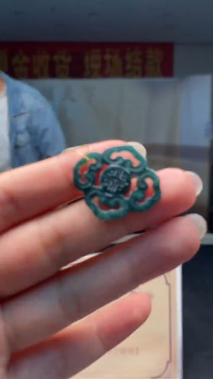 未镶嵌定制翡翠********502