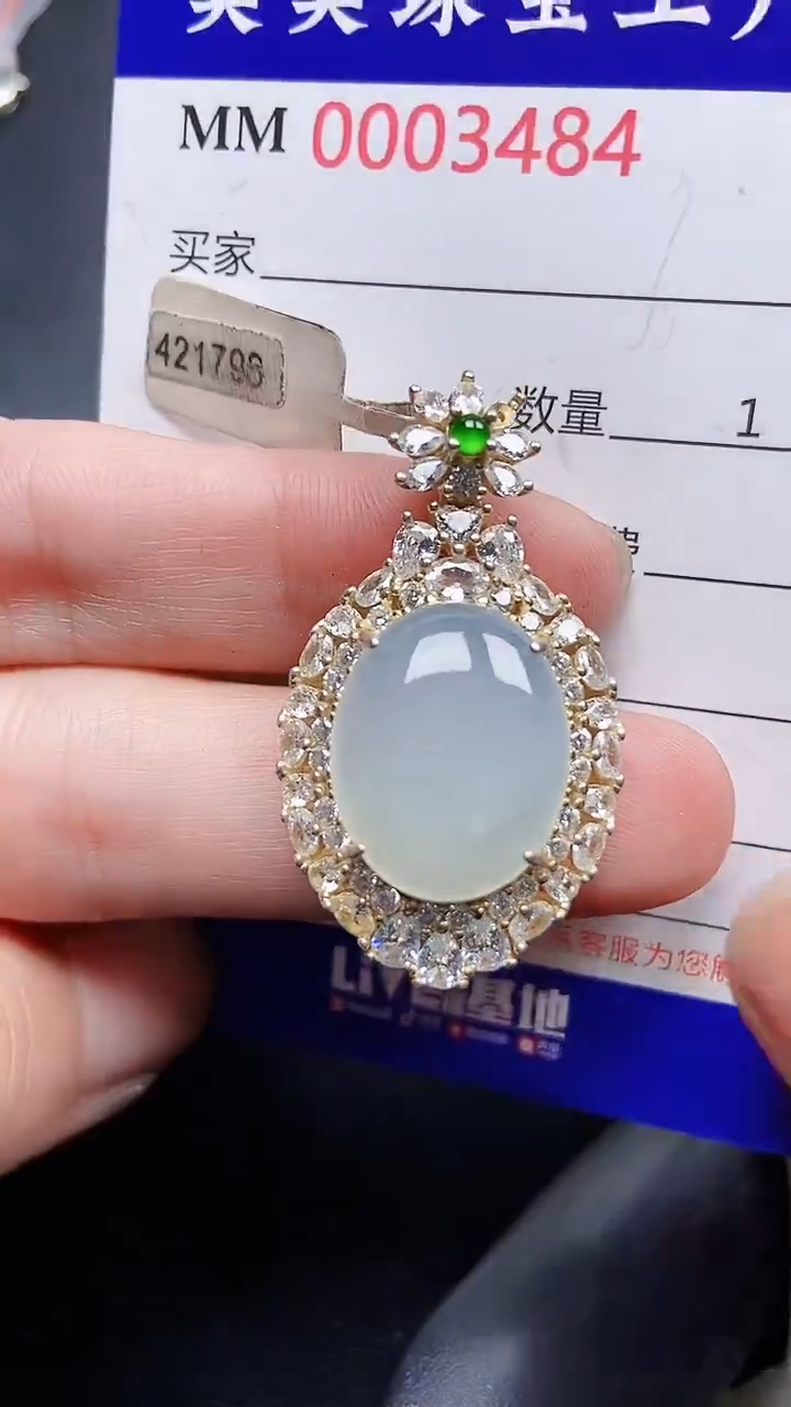 颈饰银S925镶嵌翡翠3484