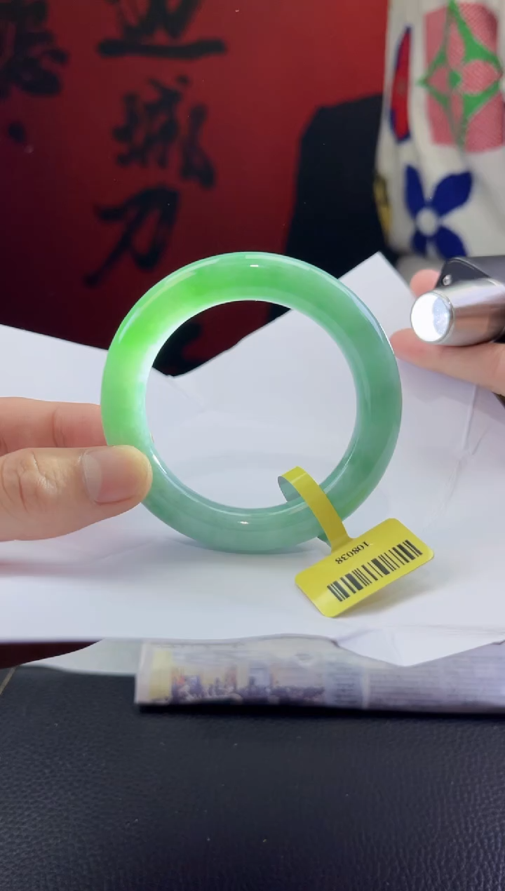 【闪购商品】翡翠手镯未镶嵌翡翠手镯