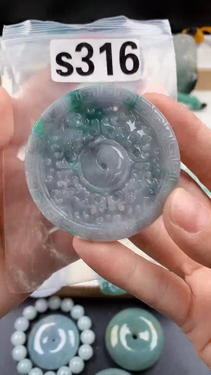颈饰未镶嵌翡翠天然翡翠吊坠挂件