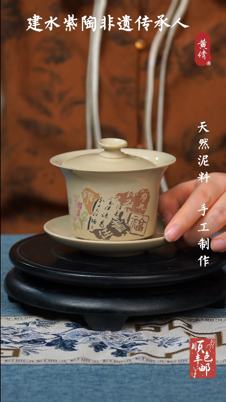 【闪购商品】壶云南建水紫陶作品7